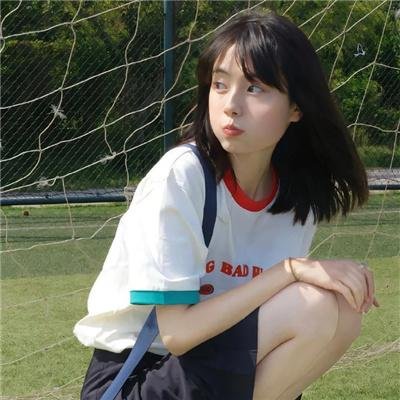 一千囚犯一野女