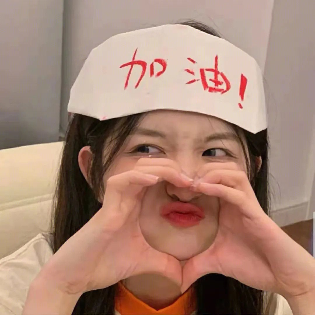 乱战